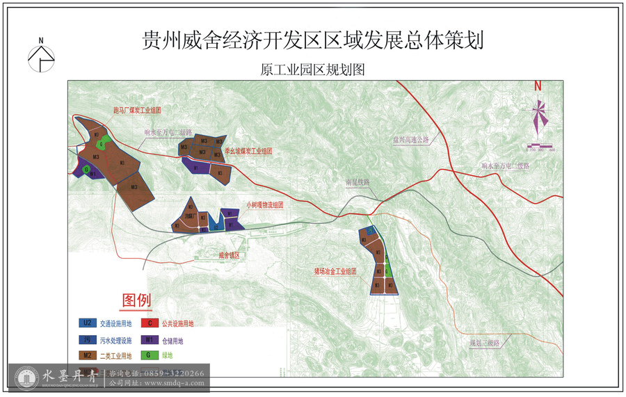 贵州威舍经济开发区原工业园区规划图.jpg