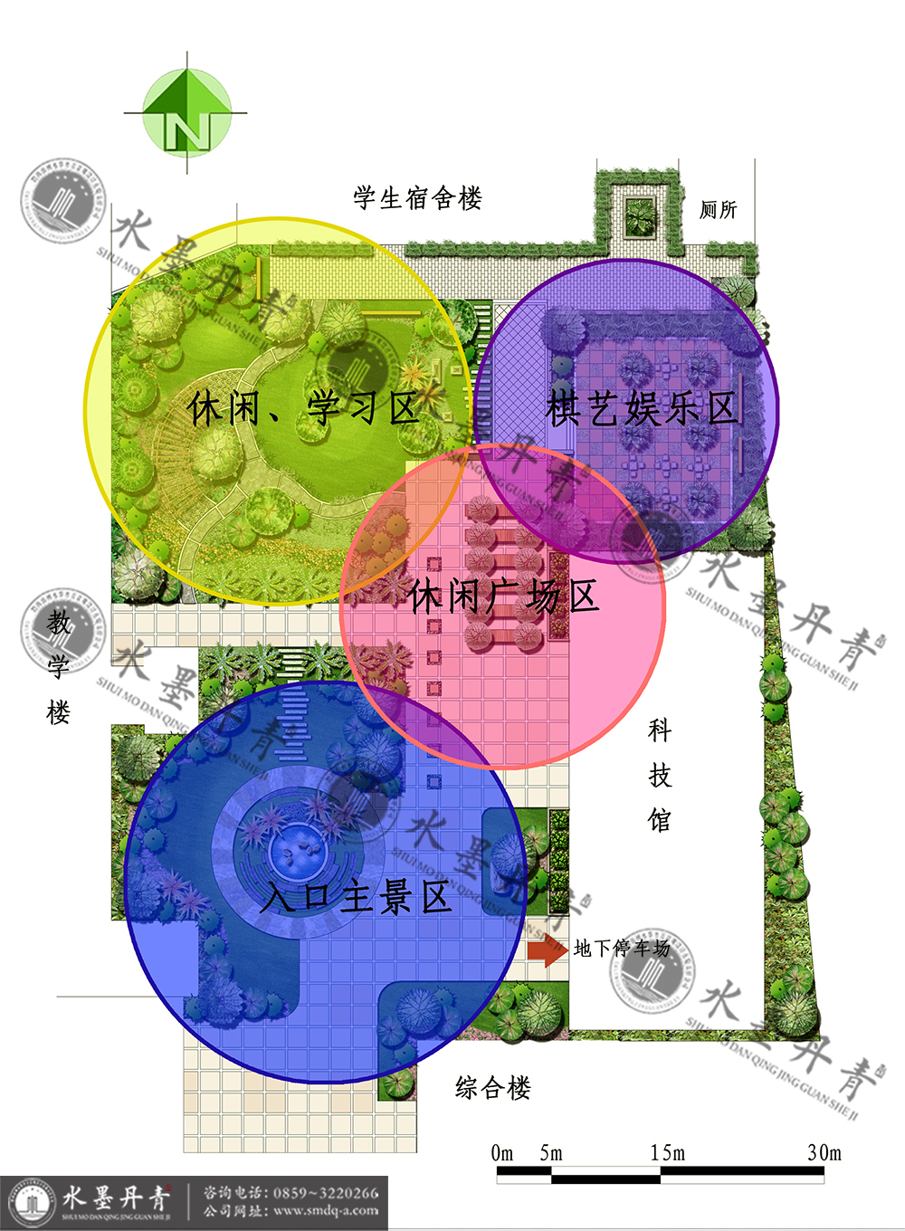 贵州省兴义五中老校区校园景观设计