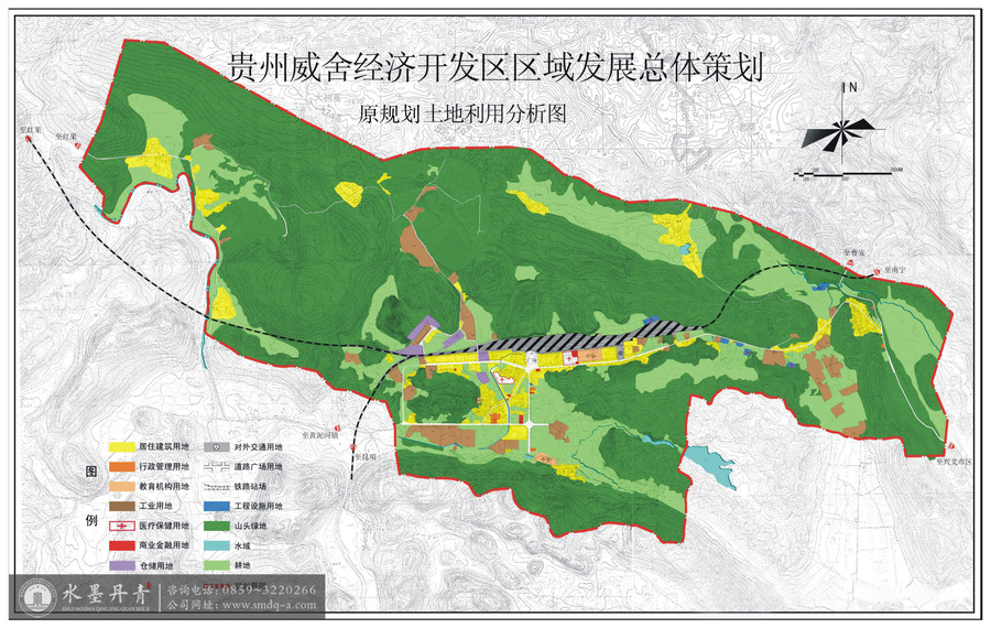 贵州省威舍经济开发区功能性景观规划