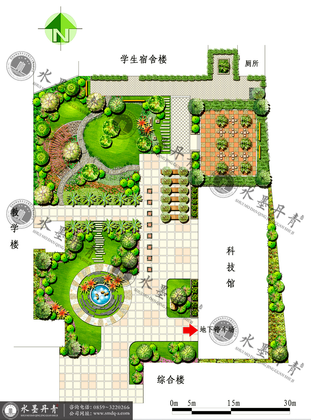 贵州省兴义五中老校区校园景观设计